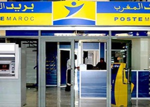 مجموعة البريد بنك la poste : ادخل و ارسل رسالة تحفيز + سيرة الداتية اما عن طريق البريد العادي او البريد الالكتروني