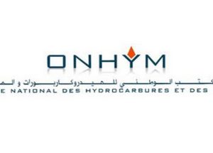 المكتب الوطني للهيدروكربورات و المعادن : مباريات لتوظيف 15 مناصب. آخر أجل 7 يوليوز 2025
