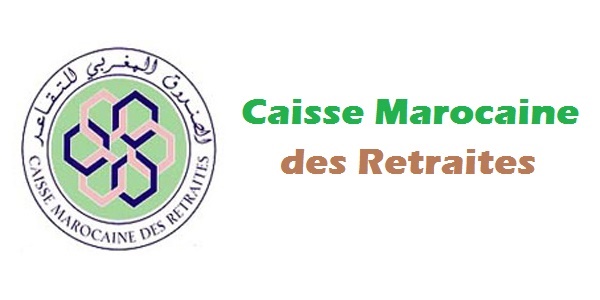 Recrutement (4) postes à la Caisse Marocaine des Retraites – توظيف (4) منصب