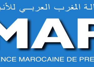 كونكورات جداد في وكالة المغرب العربي للأنباء آخر أجل 18 غشت 2021