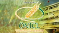 المكتب الوطني المهني للحبوب والقطاني ONICL : مباريات لتوظيف 02 مناصب. آخر أجل 12 نونبر 2025