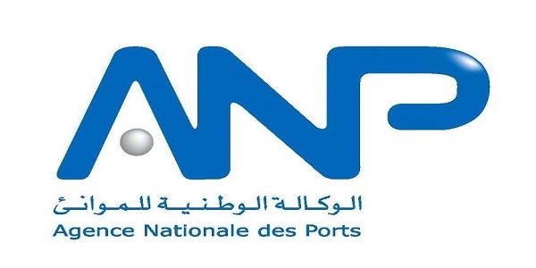 Recrutement (4) postes à l’Agence Nationale des Ports – توظيف (4) منصب