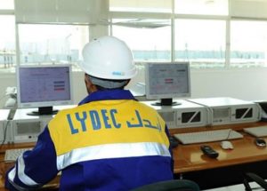 شركة LAFARGEHOLCIM & LYDEC تعلن عن حملة توظيف في عدة تخصصات