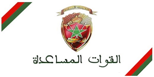 الوثائق والشروط المطلوبة تحسبا لأي إعلان مفاجئ عن مباراة القوات المساعدة ذكورا وإناثا