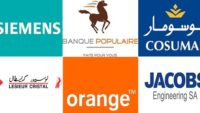 توظيف عدة مناصب في مجال الكهرباء، الميكانيك، الاليكتروميكانيك والالكترونيك