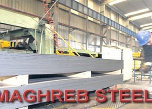 شركة MAGHREB STEEL تعلن عن حملة توظيف في عدة تخصصات