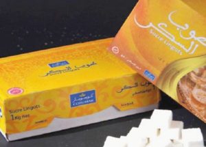 كوسومار COSUMAR – فيما يلي التفاصيل لإرسال سيرتك الذاتية