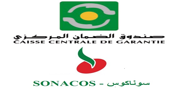 Recrutement (2) postes chez Caisse centrale de garantie et SONACOS – توظيف (2) منصب