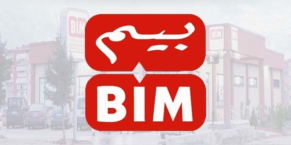 للباحثين عن عمل .. إيميل الترشيح للعمل بشركة بيم المغرب براتب ابتداء من 3200 درهم و8 ساعات يوميا