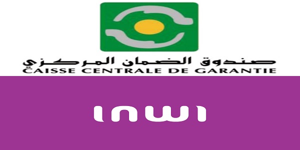 Recrutement (4) postes chez Caisse centrale de garantie et Inwi – توظيف (4) منصب