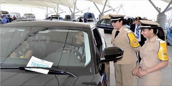 يجب عليك معرفة الشواهد المطلوبة لتوظيف مساعدين إداريين بإدارة الجمارك