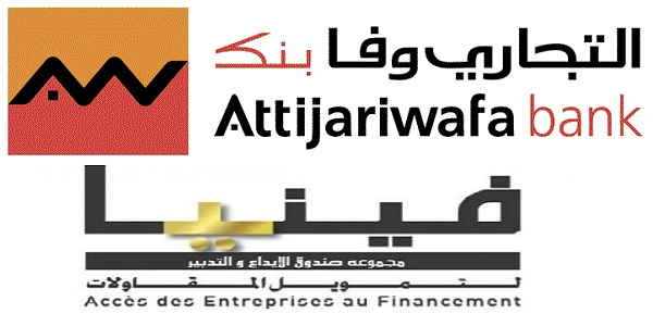 Recrutement (2) postes chez Finéa et Attijariwafa bank – توظيف (2) منصب