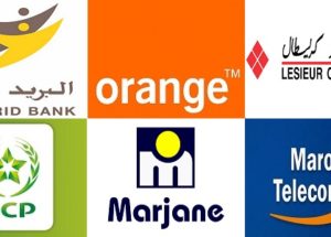 الشباب اللي كيقلب على الخدمة في الشركات الكبرى كاين بزاف ديال الوظائف بسالير مزيان و بكونترات مختلفة