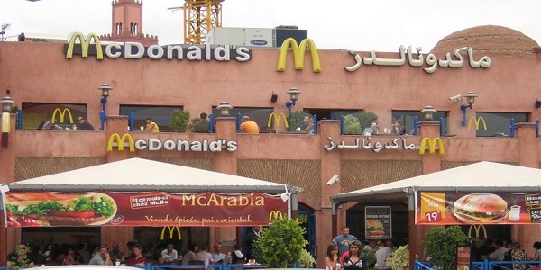 McDonald&rsquo;s Maroc – فيما يلي التفاصيل لإرسال سيرتك الذاتية
