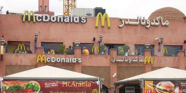 ماكدونالدز MCDONALD&rsquo;S :توظيف 30 موظف من طاقم المطعم بشهادة الباكلوريا وبعقد دائم بمدينة بن سليمان