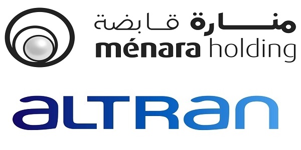 Recrutement (3) postes chez Ménara Holding et Altran – توظيف (3) منصب