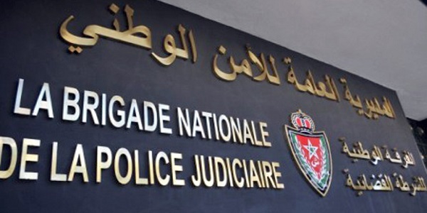 شروط التسجيل لمباريات المساعدين الإداريين بالمديرية العامة للأمن الوطني