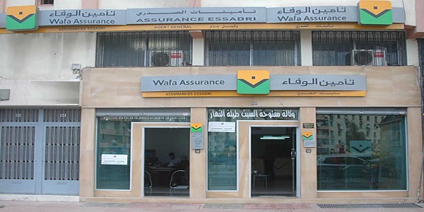 Campagne de recrutement chez Wafa Assurance profils bac+2 ou bac+3 ( Rabat , Tanger ,  Settat , Beni Mellal ) – توظيف في العديد من المناصب