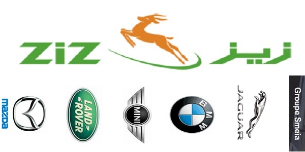 Recrutement (3) postes chez Groupe ZIZ et Groupe Smeia – توظيف (3) منصب