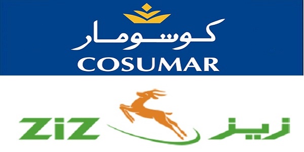 Recrutement (2) postes chez Cosumar et Groupe ZIZ – توظيف (2) منصب