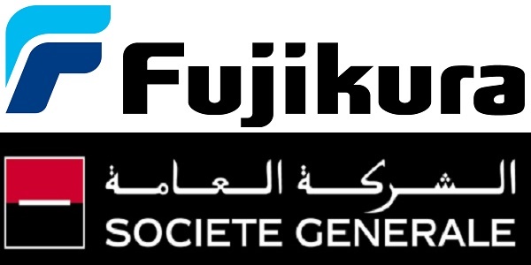 Recrutement plusieurs postes chez Fujikura automotive et Société Générale – توظيف في العديد من المناصب