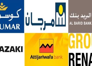 (1000) منصب شغل في مجال الكهرباء، الميكانيك، الاليكتروميكانيك والالكترونيك