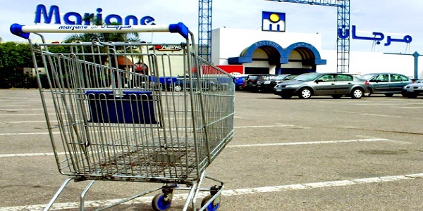 أسواق مرجان Marjane : توظيف 40 أمين صندوق + موظفين في الخدمات الحرة بعقد CDD بمدينة تطوان