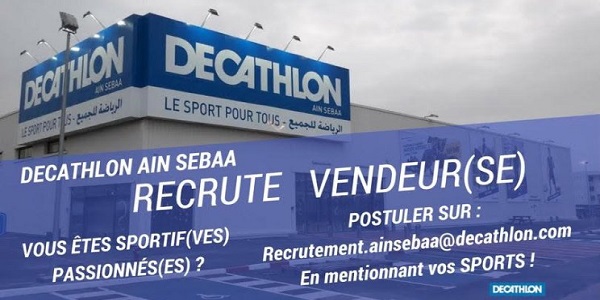 DECATHLON تعلن عن حملة مهمة للتوظيف تشمل عدة شواهد وتخصصات هنا ستجد رابط التسجيل