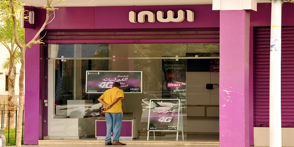 Recrutement plusieurs postes chez INWI ، توظيف عدة مهندسين