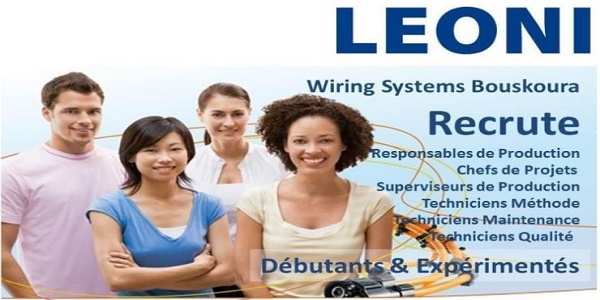 Recrutement (15) postes chez Leoni (Techniciens test électrique  –  Techniciens coupe –  ingénieurs qualité – Techniciens Méthode  ) ، توظيف عدة مهندسين و تقنيين في
