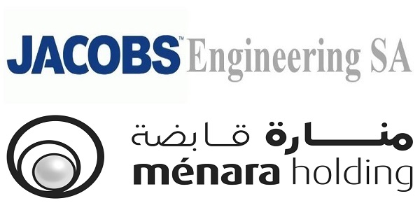 Recrutement (2) postes chez Jacobs Engineering et Ménara Holding – توظيف (2) منصب