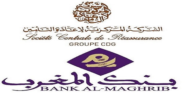 Recrutement (3) postes chez Société Centrale de Réassurance et Bank Al-Maghrib – توظيف (3) منصب
