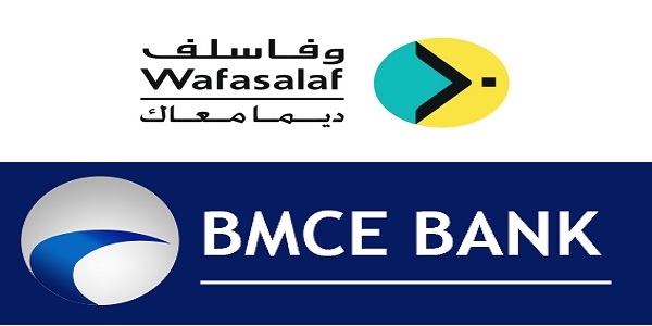 Recrutement (4) postes chez WAFASALAF et BMCE Bank – توظيف (4) منصب