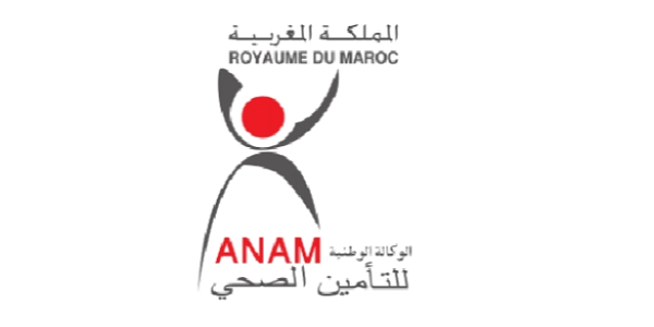 Recrutement (4) postes à l&rsquo;Agence Nationale de l&rsquo;Assurance Maladie – توظيف (4) منصب