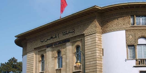 Recrutement (9) postes chez Bank Al-Maghrib (Casablanca) – توظيف (9) منصب