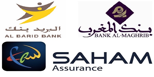 Recrutement chez Al Barid Bank , Bank Al-Maghrib et Saham Assurance ، توظيف في العديد من المناصب