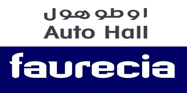 Recrutement (2) postes chez Faurecia et AutoHall – توظيف (2) منصب