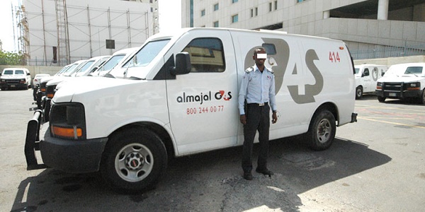 شركة G4S: توظيف 30 رجل أمن خاص ومراقب بعقد CDD بمدينة الجديدة
