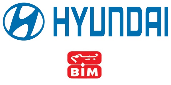 Recrutement (3) postes chez Hyundai et BIM Store – توظيف (3) منصب