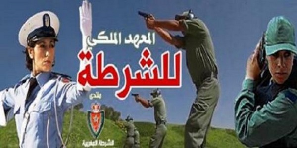 للراغبات في الترشيح لمباريات الأمن الوطني لسنة 2017 هنا أهم النصائح للنجاح في اختبارات الولوج