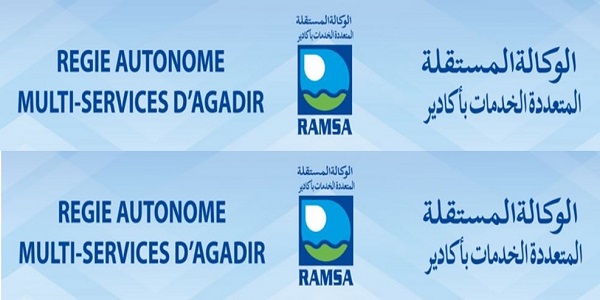 Recrutement (24) postes à la Régie Autonome Multiservices d&rsquo;Agadir (RAMSA) – توظيف (24) منصب