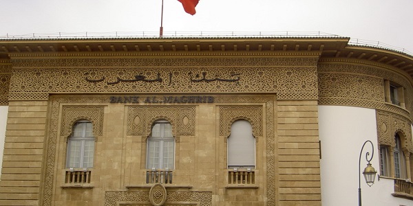 Recrutement (10) postes chez Bank Al Maghrib – توظيف (10) منصب