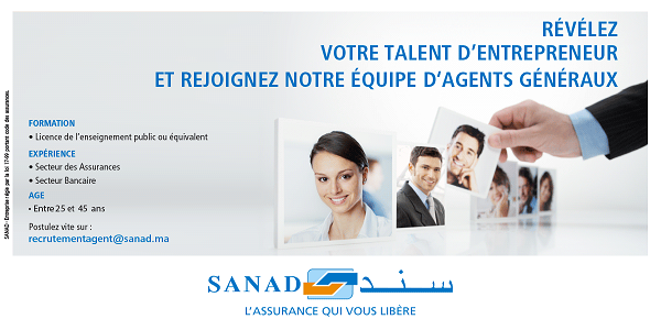 Recrutement d&rsquo;agents généraux chez Sanad Assurance – توظيف عدة مهندسين