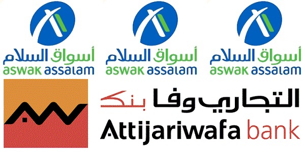 Recrutement chez Attijariwafa bank (Casablanca) et Aswak Assalam – توظيف عدة تقنيين في