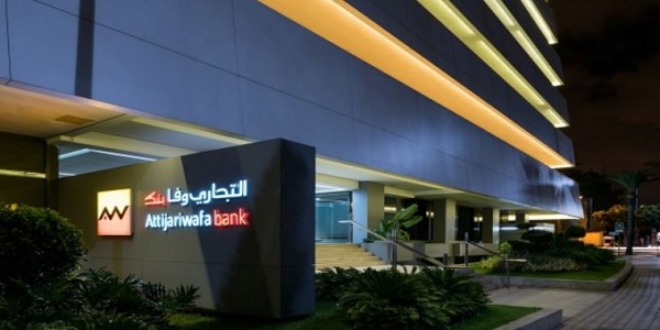 Recrutement (84) chargés de compte et chargés de clientèle chez Attijariwafa Bank (Economie et gestion , Finance, Techniques de vente ou Commerce et Marketing) – توظيف (84) منصب