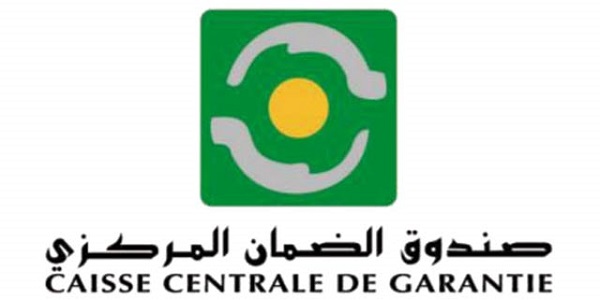 Recrutement (5) postes chez Caisse centrale de garantie – توظيف (5) منصب
