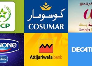 Une liste de (320) Offres d’emploi en Cours dans tout le Maroc (18/06/2017)