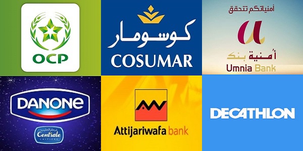 Une liste de (320) Offres d’emploi en Cours dans tout le Maroc (18/06/2017)