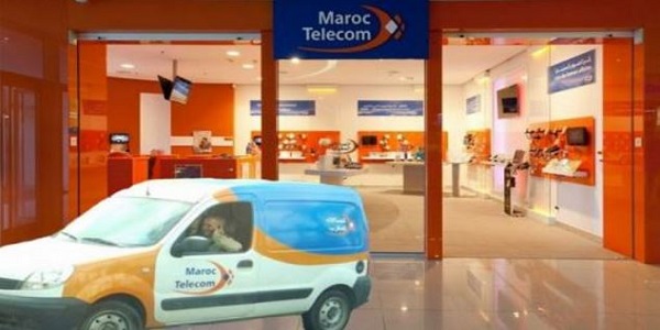 اتصالات المغرب2021 : استمارة الترشيح الرسمية لتوظيف بالشركة براتب شهري (5500درهم) ومستوى باك+2