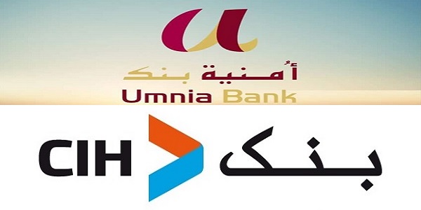 Recrutement (2) postes chez Umnia Bank et CIH Bank – توظيف (2) منصب
